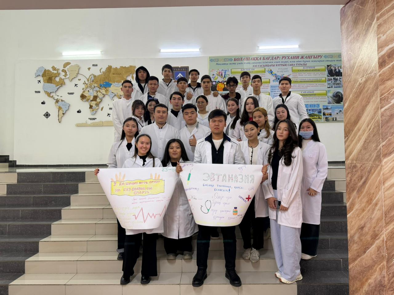 Эвтаназия в современном мире